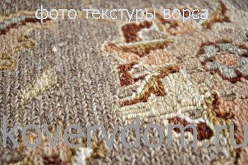 Ковер ручной работы 100% шерсть SOUMAK 1K brown Ковер ручной работы 100% шерсть SOUMAK 1K brown