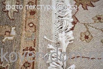 Ковер ручной работы 100% шерсть SOUMAK 1K brown Ковер ручной работы 100% шерсть SOUMAK 1K brown